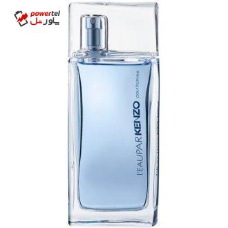 ادو تویلت مردانه کنزو مدل LEau par Kenzo pour Homme حجم 100 میلی لیتر