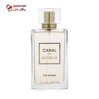 ادو پرفیوم زنانه فراگرنس ورد مدل Canal De Moiselle حجم 100 میلی لیتر ادو پرفیوم زنانه فراگرنس ورد مدل Canal De Moiselle حجم 100 میلی لیتر