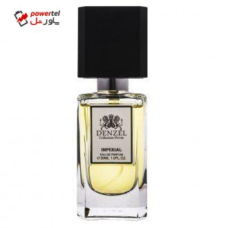 ادو پرفیوم مردانه دنزل مدل Imperial حجم 30ml