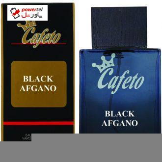 ادو پرفیوم مردانه کافه تو مدل BLACK AFGANO حجم 100 میلی لیتر