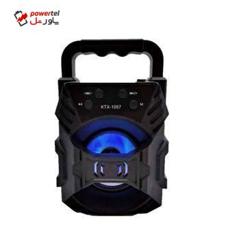 اسپیکر بلوتوثی قابل حمل مدل ktx-1057