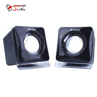 اسپیکر دسکتاپ کیسونلی مدل V410