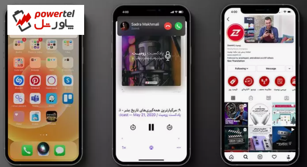 اپل در پی اعمال تغییرات در سیستم نوتیفیکیشن iOS 15