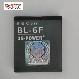 باتری موبایل مدل BL-6F با ظرفیت 1200 میلی آمپر مناسب برای برای گوشی موبایل نوکیا N95 8G باتری موبایل مدل BL-6F با ظرفیت 1200 میلی آمپر مناسب برای برای گوشی موبایل نوکیا N95 8G
