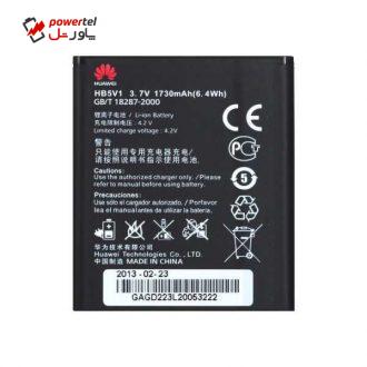 باتری موبایل مدل HB5V1TR ظرفیت 1730 میلی آمپر ساعت مناسب برای گوشی موبایل هوآوی Y520 باتری موبایل مدل HB5V1TR ظرفیت 1730 میلی آمپر ساعت مناسب برای گوشی موبایل هوآوی Y520