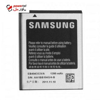 باتری موبایل مدل s_5300 ظرفیت 1200 میلی آمپر ساعت مناسب برای گوشی موبایل سامسونگ galaxy young باتری موبایل مدل s_5300 ظرفیت 1200 میلی آمپر ساعت مناسب برای گوشی موبایل سامسونگ galaxy young