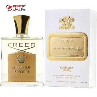تستر ادو پرفیوم کرید مدل Imperial Millesime حجم 120 میلی لیتر
