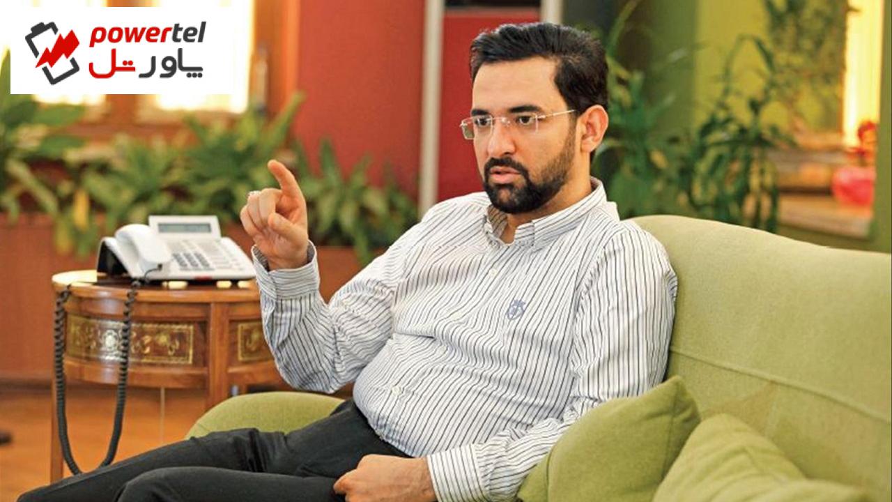 جهرمی: وزارت ارتباطات هیچ بودجه پنهانی ندارد
