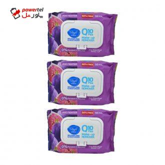دستمال مرطوب دافی مدل A2 Q10 مجموعه 3 عددی