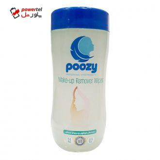 دستمال مرطوب پوزی حاوی عصاره چای سبز بسته 64 عددی