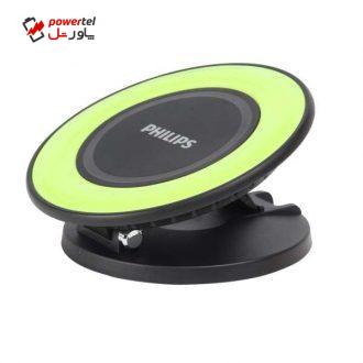 شارژر بی سیم فیلیپس مدل DLP9041