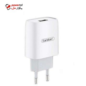 شارژر دیواری ارلدام مدل ES-197 به همراه کابل MicroUSB شارژر دیواری ارلدام مدل ES-197 به همراه کابل MicroUSB