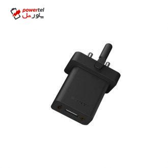 شارژر دیواری سونی مدل S-1300-7137 شارژر دیواری سونی مدل S-1300-7137