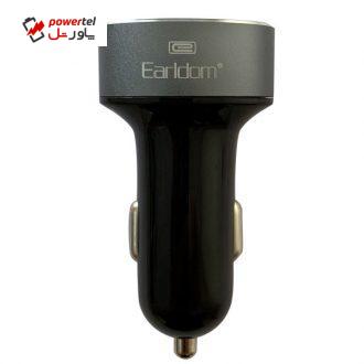 شارژر فندکی ارلدام مدل ES-121