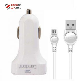 شارژر فندکی ارلدام مدل ES-131 به همراه کابل MicroUSB