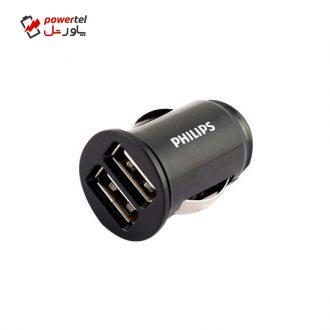 شارژر فندکی فیلیپس مدل DLP2554MINI