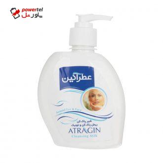 شیر پاک کن عطرآگین مدل White حجم 280 میلی لیتر