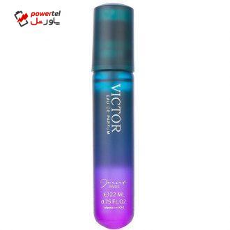عطر جیبی مردانه ژک ساف مدل Victor حجم 22 میلی لیتر بسته 6 عددی عطر جیبی مردانه ژک ساف مدل Victor حجم 22 میلی لیتر بسته 6 عددی