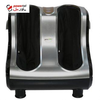 ماساژور برقی پا دنومد مدل KW-03