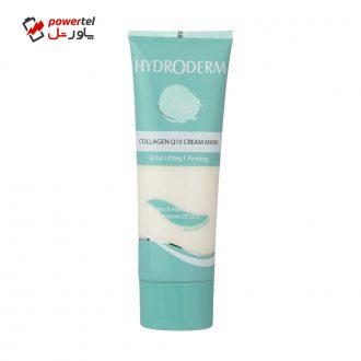 ماسک ضد چروک هیدرودرم مدل Collagen مقدار 100 گرم