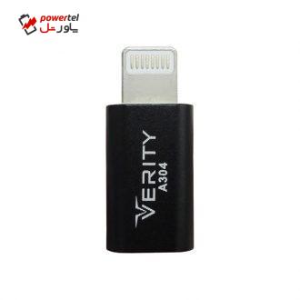 مبدل microUSB به لایتنینگ وریتی مدل A 304 مبدل microUSB به لایتنینگ وریتی مدل A 304