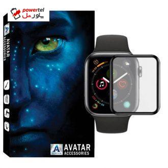 محافظ صفحه نمایش مات آواتار مدل MAV-01 مناسب برای اپل واچ 40 میلی متری محافظ صفحه نمایش مات آواتار مدل MAV-01 مناسب برای اپل واچ 40 میلی متری