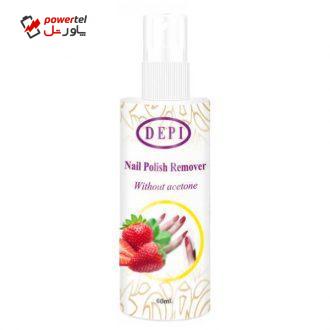 محلول لاک پاک کن دپی مدل Strawberry حجم 60 میلی لیتر محلول لاک پاک کن دپی مدل Strawberry حجم 60 میلی لیتر