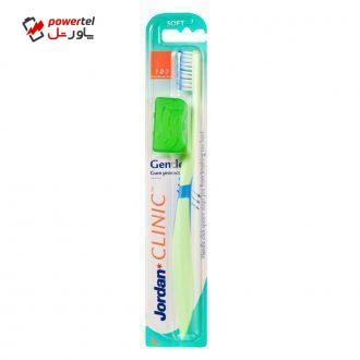 مسواک جردن مدل Gum Protect با برس نرم به همراه درپوش