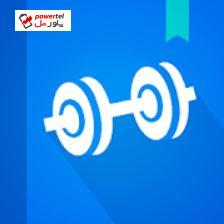 اندامی زیبا داشته باشید