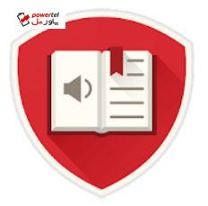 نرم افزاری برای کتابخوان‌ها
