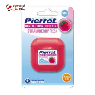 نخ دندان پیرروت مدل STRAWBERRY