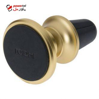 پایه نگهدارنده گوشی موبایل شیائومی مدل ROIDMI