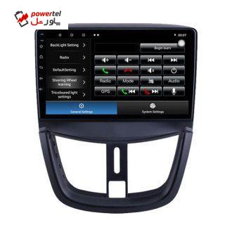 پخش کننده خودرو کلاسونیک مدل bh250