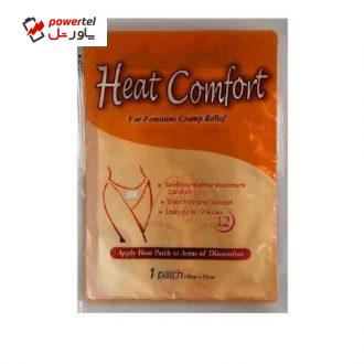 پد ضد درد قاعدگی مدل Heat Comfort