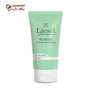 ژل ضد جوش لایسل مدل Acnesel حجم 150  میلی لیتر