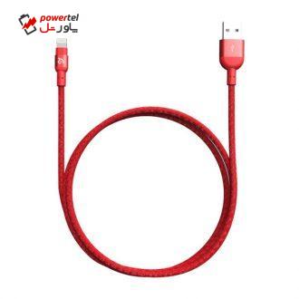 کابل تبدیل USB به لایتنینگ آدام المنتس مدل PeAk II 200B طول 2 متر کابل تبدیل USB به لایتنینگ آدام المنتس مدل PeAk II 200B طول 2 متر