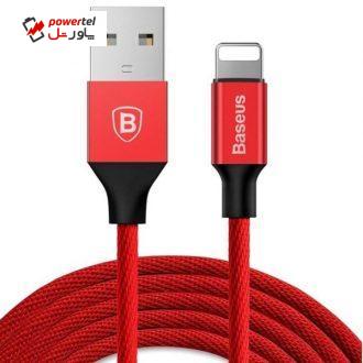 کابل تبدیل USB به لایتنینگ باسئوس مدل Yiven طول 120 سانتی متر کابل تبدیل USB به لایتنینگ باسئوس مدل Yiven طول 120 سانتی متر