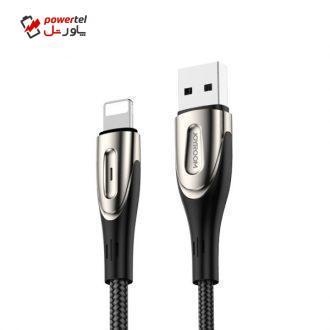 کابل تبدیل USB به لایتنینگ جوی روم مدل S-M411 طول 1.2 متر کابل تبدیل USB به لایتنینگ جوی روم مدل S-M411 طول 1.2 متر