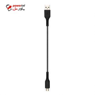 کابل تبدیل USB به Micro USB توتو مدل Cool  طول 25 سانتی متر