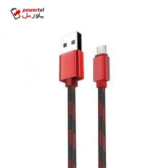 کابل تبدیل USB به USB-C مدل w-65 طول 0.2متر کابل تبدیل USB به USB-C مدل w-65 طول 0.2متر