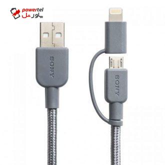 کابل تبدیل USB به microUSB / لایتنینگ سونی  مدل CP-ABLP150 طول 1.5 متر