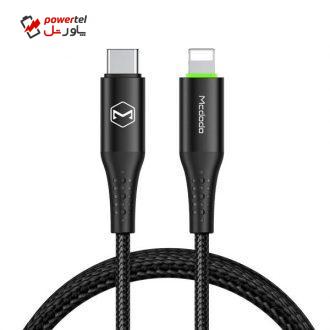 کابل تبدیل USB-C به لایتنینگ مک دودو مدل MC-CA-7360 طول 1.2 متر
