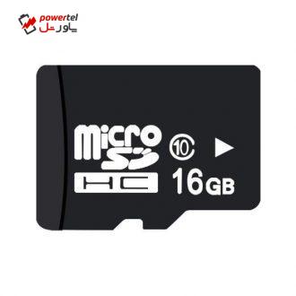 کارت حافظه microSDHC مدل DR8004 کلاس 10استاندارد HC ظرفیت 16 گیگابایت وکیوم قرمز به همراه آداپتور SD کارت حافظه microSDHC مدل DR8004 کلاس 10استاندارد HC ظرفیت 16 گیگابایت وکیوم قرمز به همراه آداپتور SD