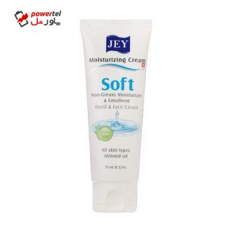 کرم دست و صورت جی مدل Moisturizing مقدار 75 گرم