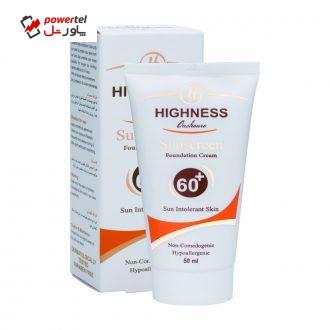 کرم ضد آفتاب انشور هاینس مدل W-60 حجم 50 میلی لیتر کرم ضد آفتاب انشور هاینس مدل W-60 حجم 50 میلی لیتر