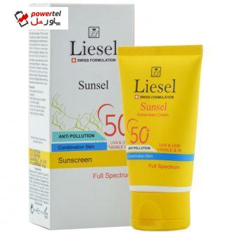 کرم ضد آفتاب لاایسل  مدل 452 Sunsel حجم 40 میلی لیتر