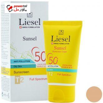 کرم ضد آفتاب لاایسل مدل 483 T2 Sunsel حجم 40 میلی لیتر کرم ضد آفتاب لاایسل مدل 483 T2 Sunsel حجم 40 میلی لیتر