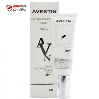 کرم ضد آفتاب و ضد چروک اوستین مدل AVN0003 حجم 50 گرم کرم ضد آفتاب و ضد چروک اوستین مدل AVN0003 حجم 50 گرم