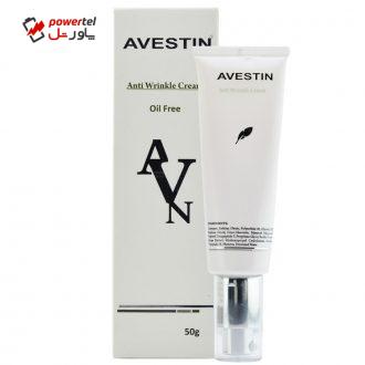کرم ضد چروک اوستین مدل AVN0002 وزن 50 گرم کرم ضد چروک اوستین مدل AVN0002 وزن 50 گرم