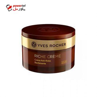 کرم ضد چروک روز ایو روشه مدل Riche Creme حجم 50 میلی لیتر